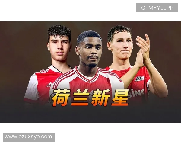 全球足球十大潜力新星 揭开未来之星的耀眼面纱 全球足球十大潜力新星 揭开未来之星的耀眼面纱