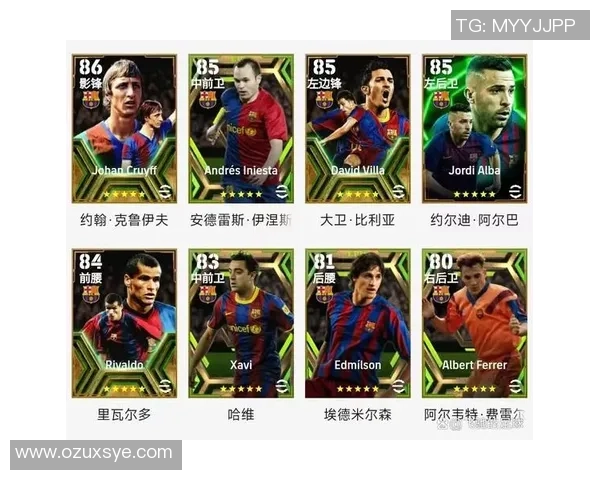 如何解决实况足球球星数量不足的问题并提升游戏体验 如何解决实况足球球星数量不足的问题并提升游戏体验